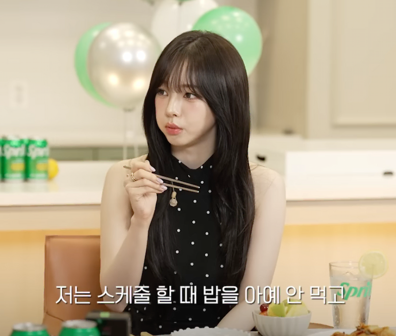 카리나 식단 관리 비결 및 스케줄 중 탄수화물 제한 식사 습관