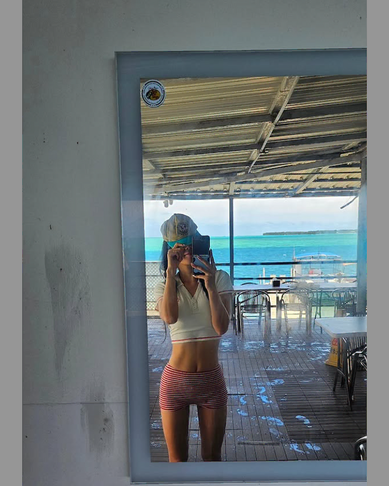 소유 눈바디 관리 습관 