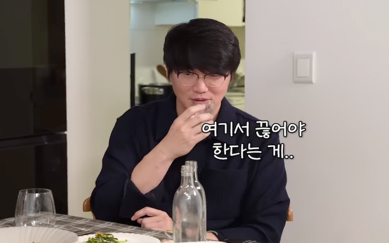 성시경 금주 다이어트와 술 끊기 체중 감량 비결