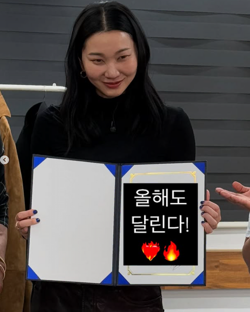 장윤주 자기관리 루틴과 건강한 다이어트 태도