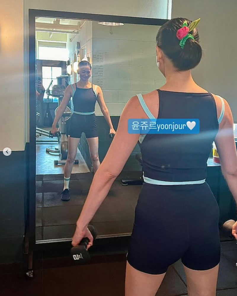 장윤주 운동 루틴 웨이트 필라테스 유산소 관리