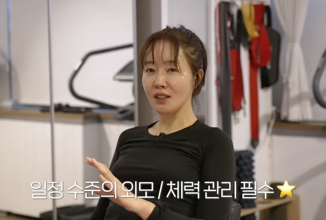 엄지원 세안 후 30초 보습 루틴과 피부 관리 비결