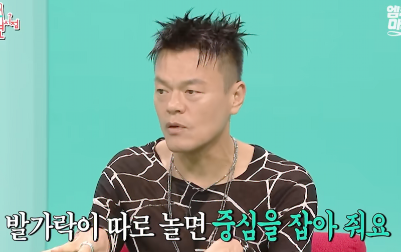 일반 양말과 발가락 양말의 구조 차이