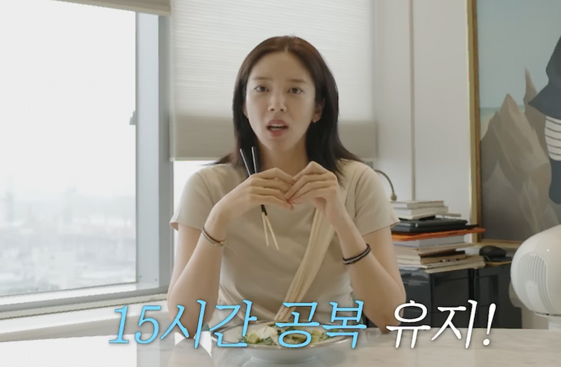 오전 11시부터 오후 7시까지 식사하는 16대8 간헐적 단식 시간표
