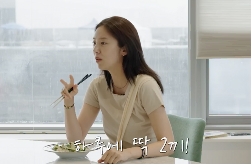 간헐적 단식과 체중 관리에 어울리는 건강한 식사 이미지
