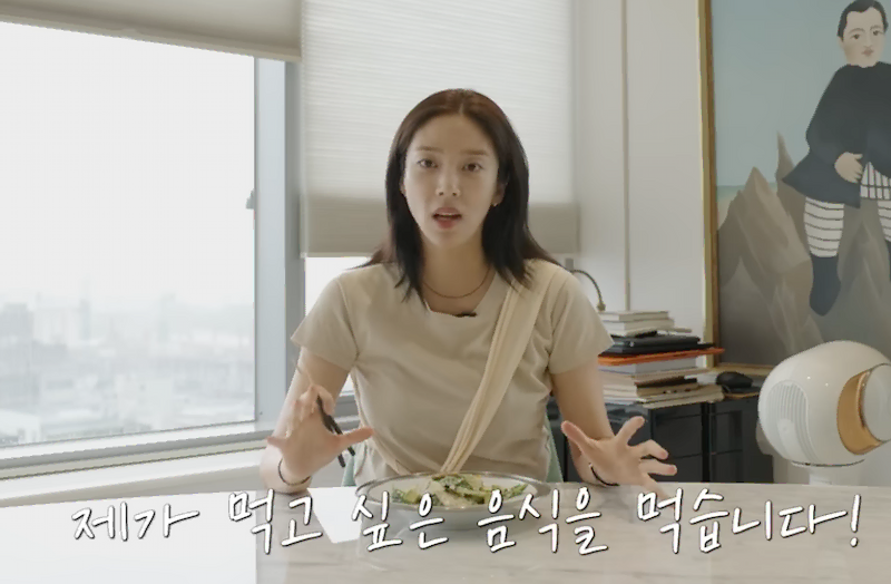 저녁 7시부터 다음 날 오전 11시까지 유지하는 간헐적 단식 루틴