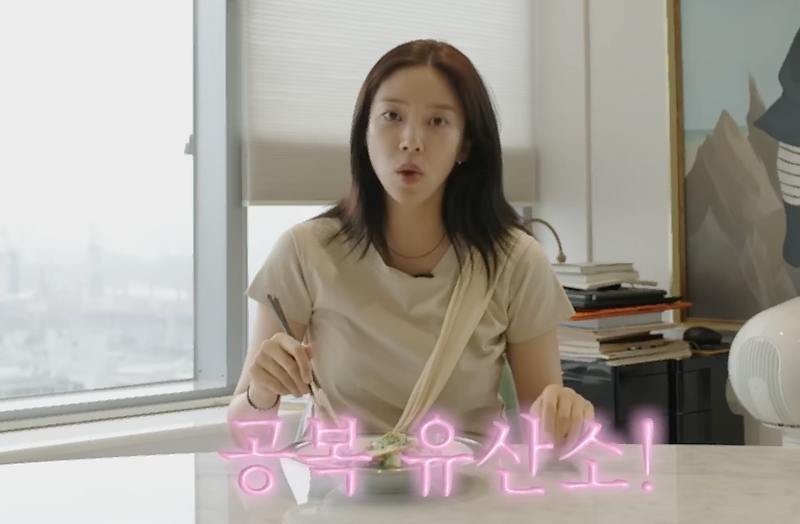 간헐적 단식 중 생활 중 몸을 건강하게 변화하는 모습